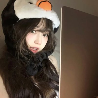 黑白